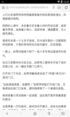 菲律宾跑路能够成功吗 具体攻略是什么 为您解答